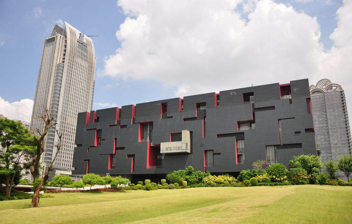 Guangdong Museum and Lingnan Culture